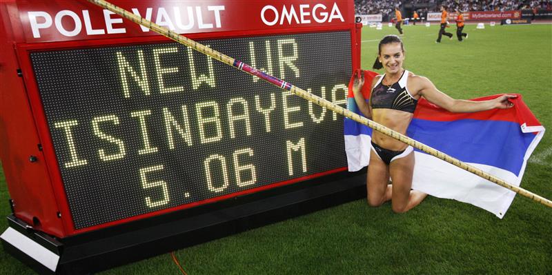 第三跳稳稳, 纪录是真金, 三次试跳机