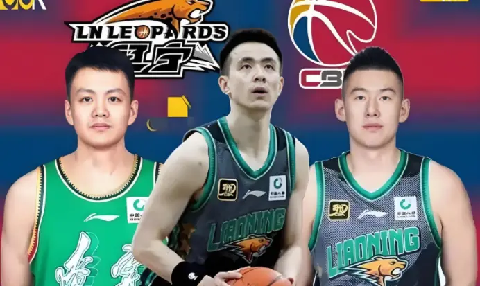 李添荣, 陈国豪擅长 李添荣, 陈国豪擅长