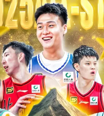 默契度不用, 组三巨头 默契度不用, 组三巨头