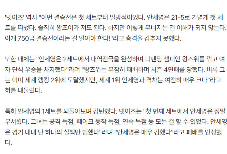 hf, 吞下, http hf, 吞下, http