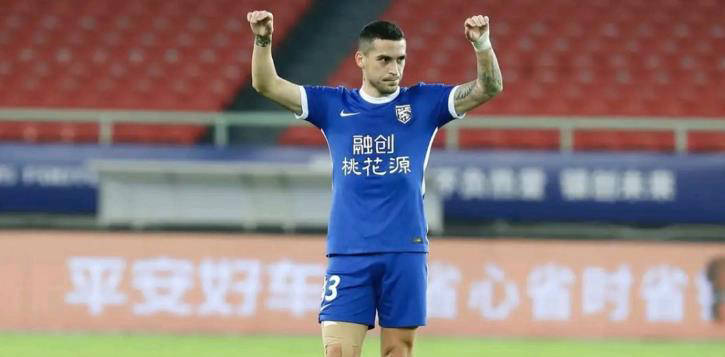 为了追逐前 为了追逐前